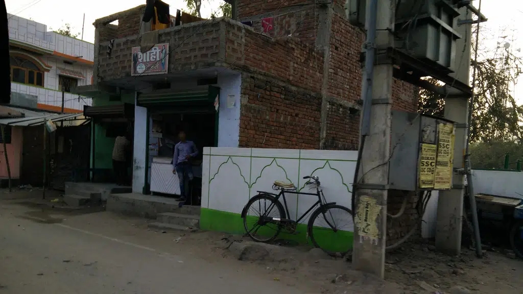 Bihar Homeo Clinic, Dr.S Kumar