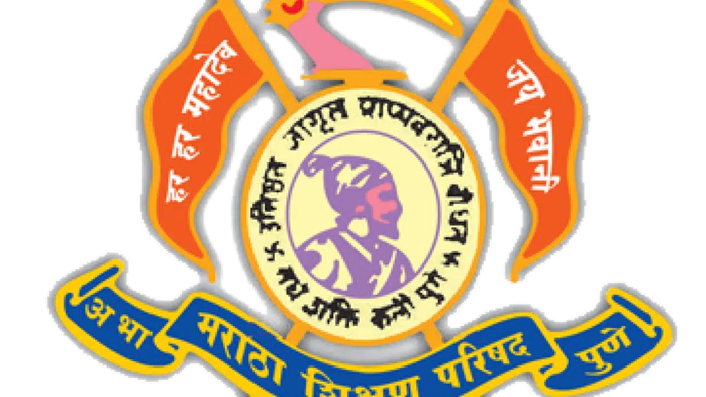 Anantrao Pawar College of Engineering and Research