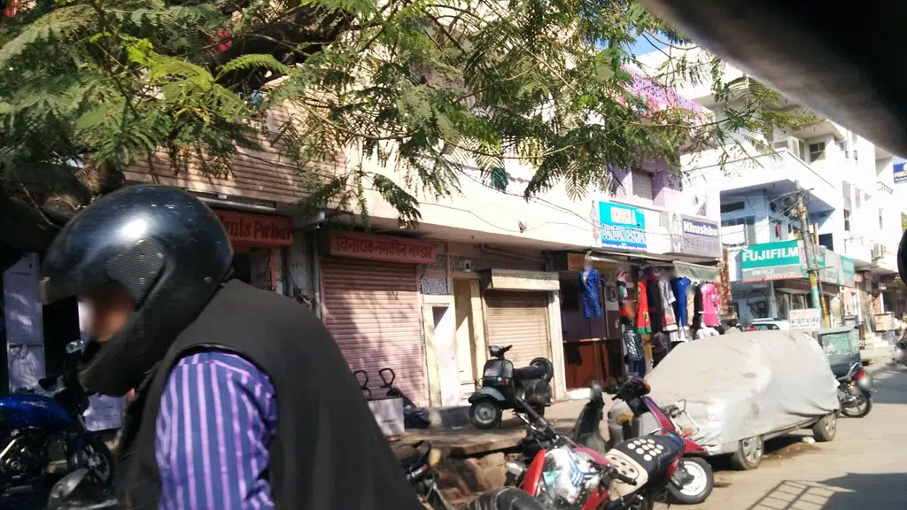 Airtel Store