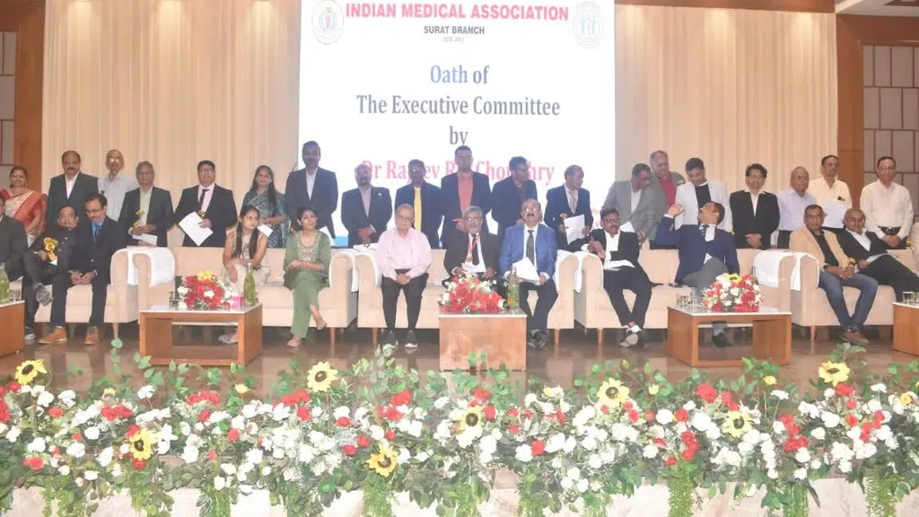 Indian Medical Association