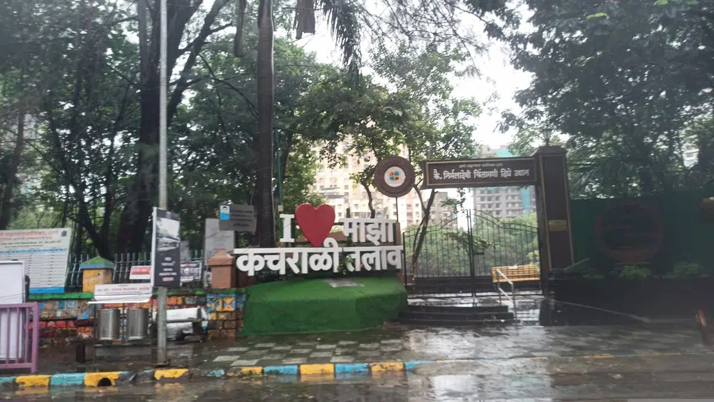 Bhumi Medical