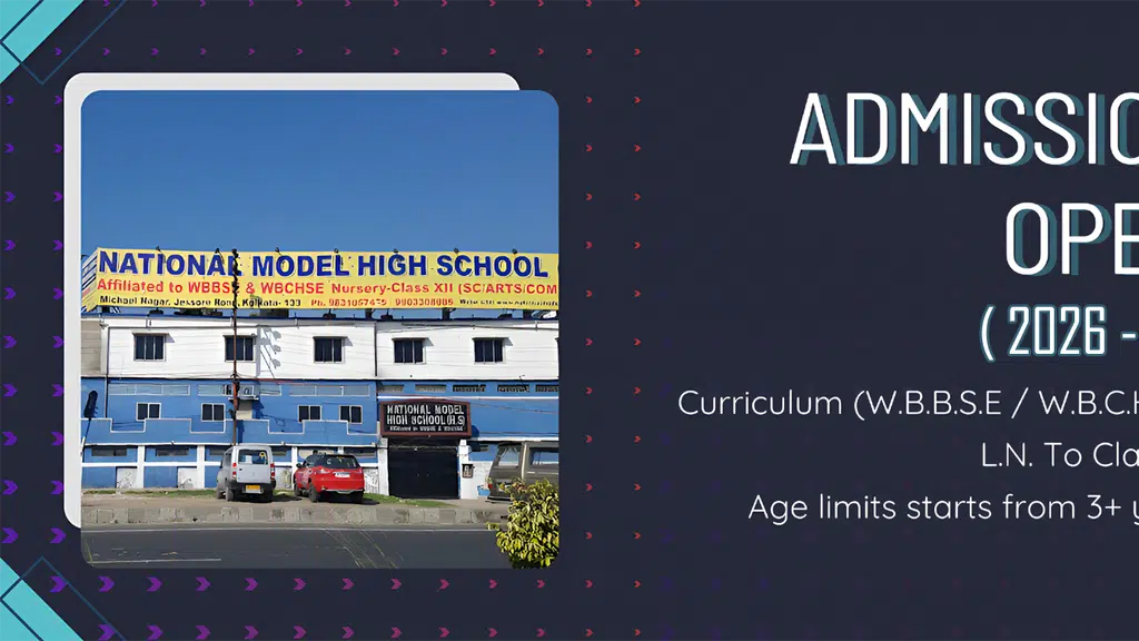 National Model High School- H.S
