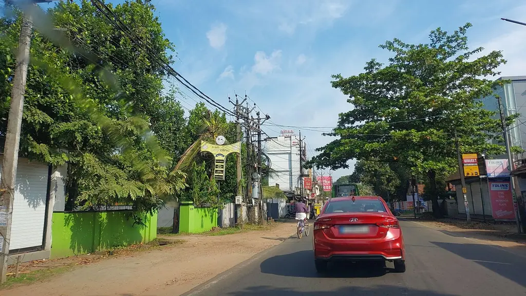 Kerala State Cooperative Agricultural and Rural Development Bank Ltd Regional Office
