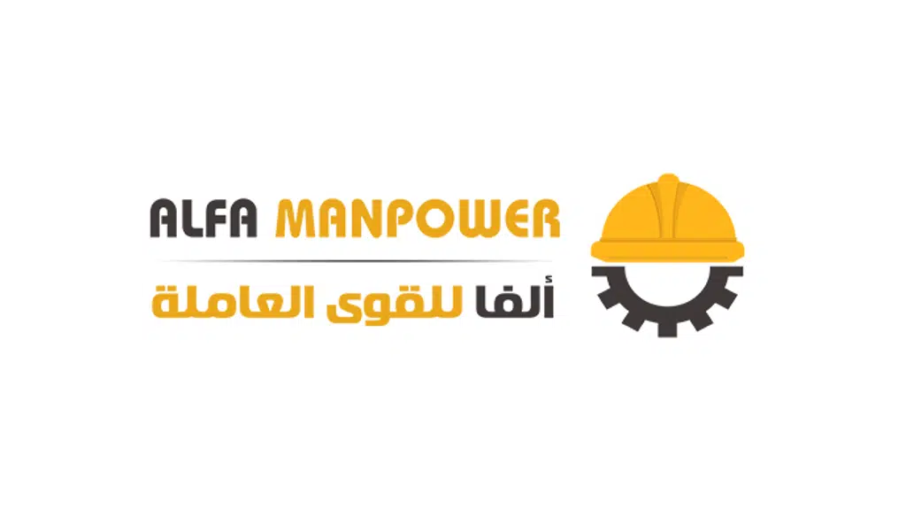 Alfa Manpower Consultancy