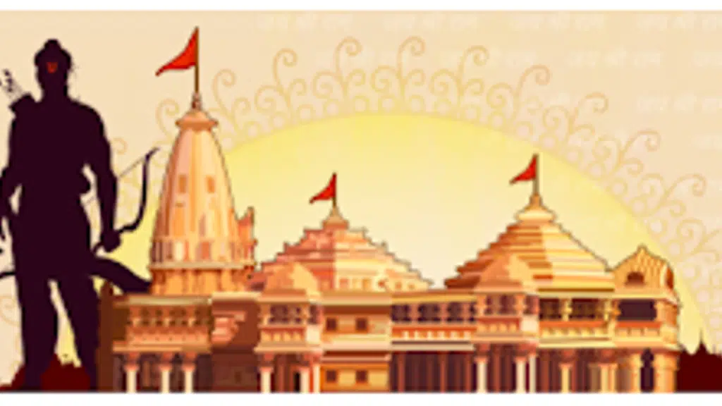 The Chirag News