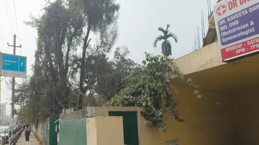 IOCL BGR Guest  House