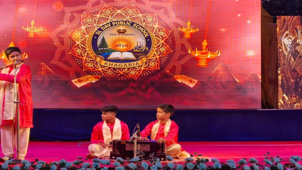 Sl dav public school khagaria