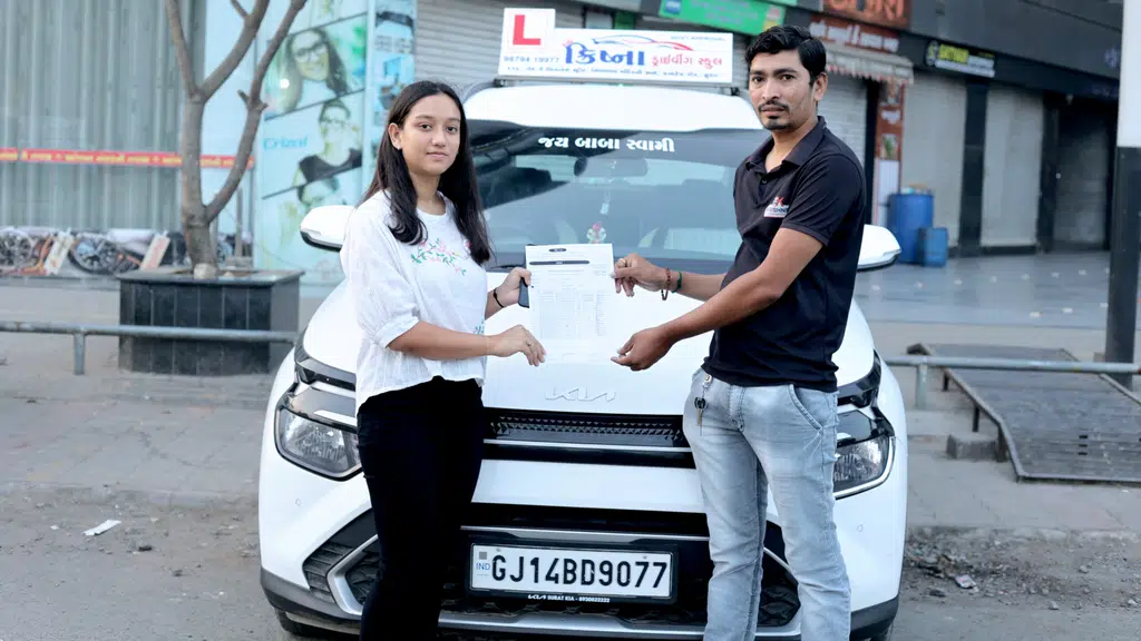 Akash Motor Driving Training School