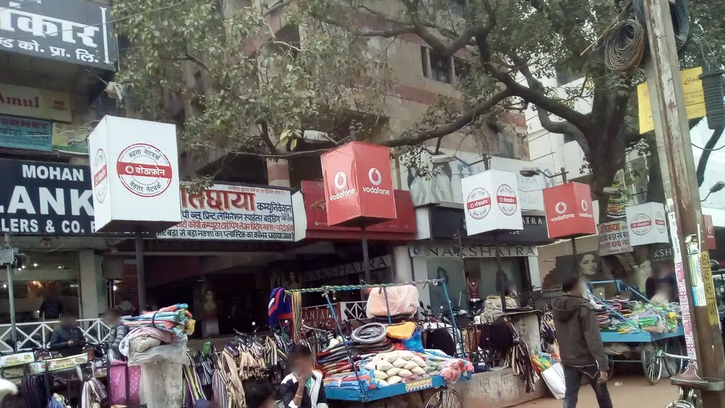 Income Tax Department