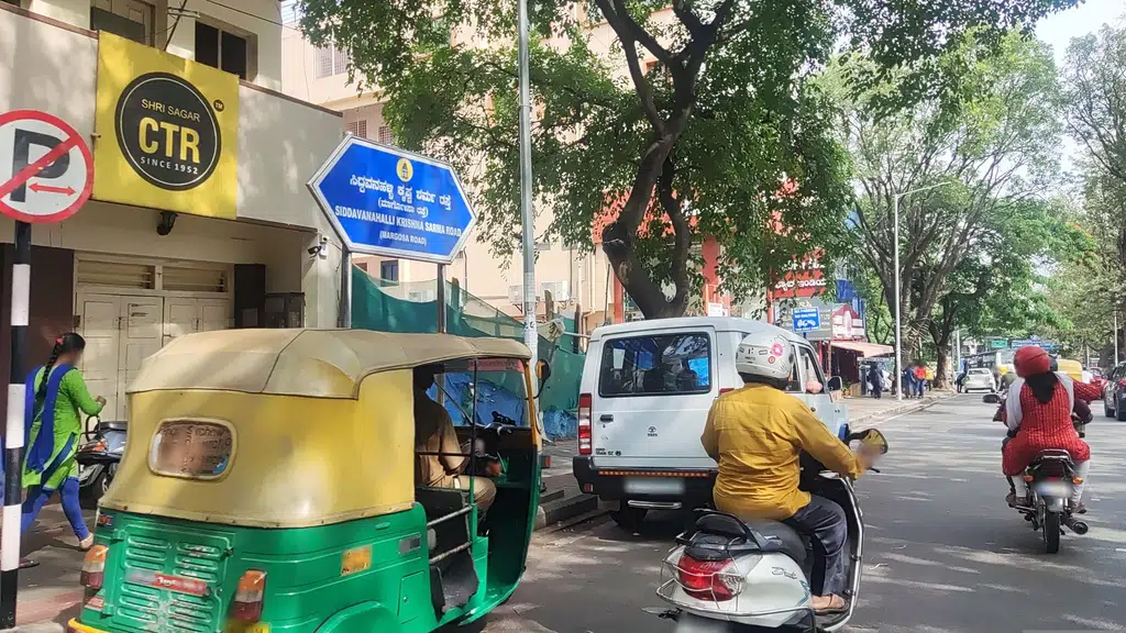 Karavali Lunch Home