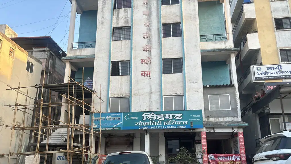 Ambike Trading Company