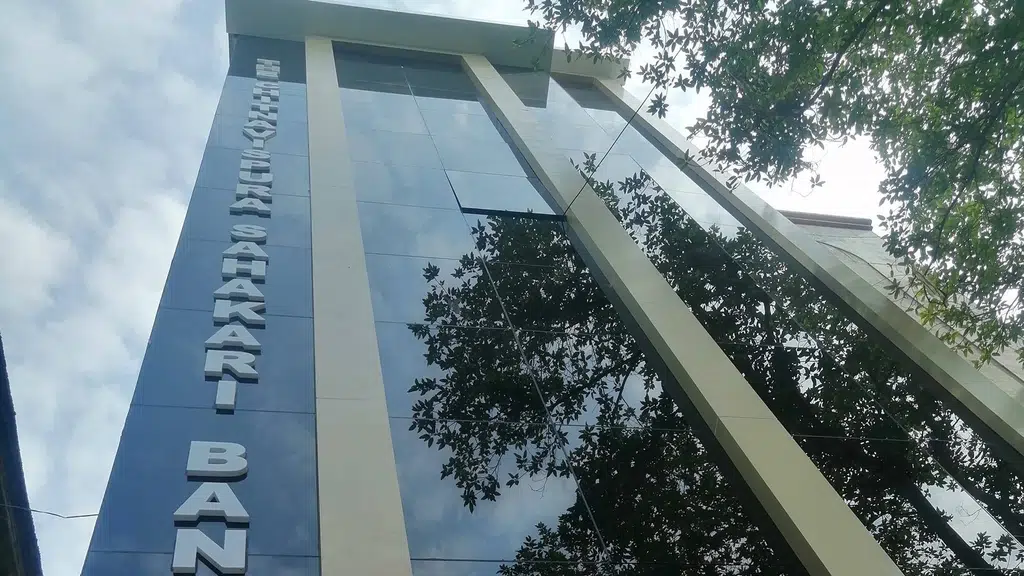 The Chitnavispura Sahakari Bank