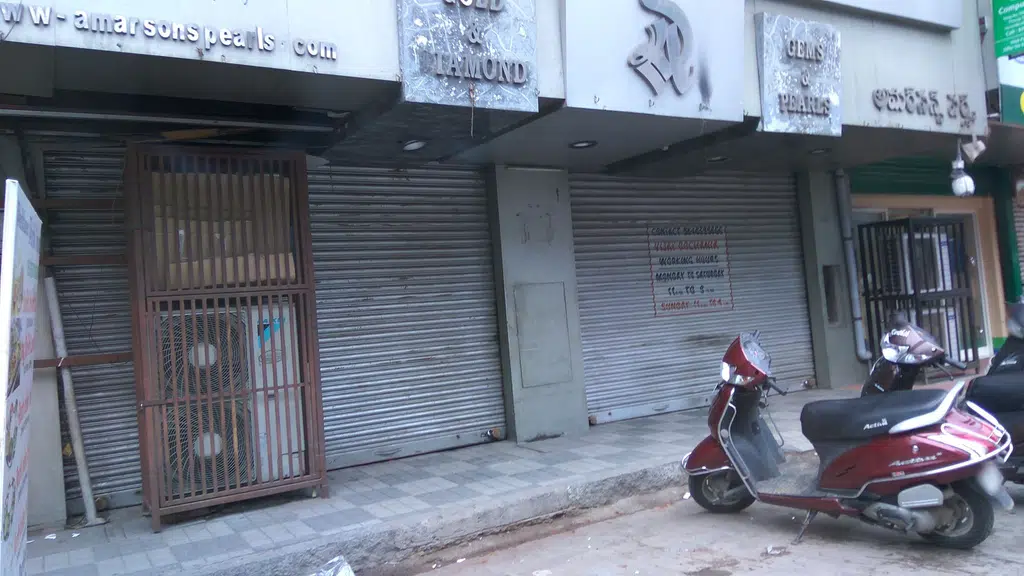 The Arvind Store