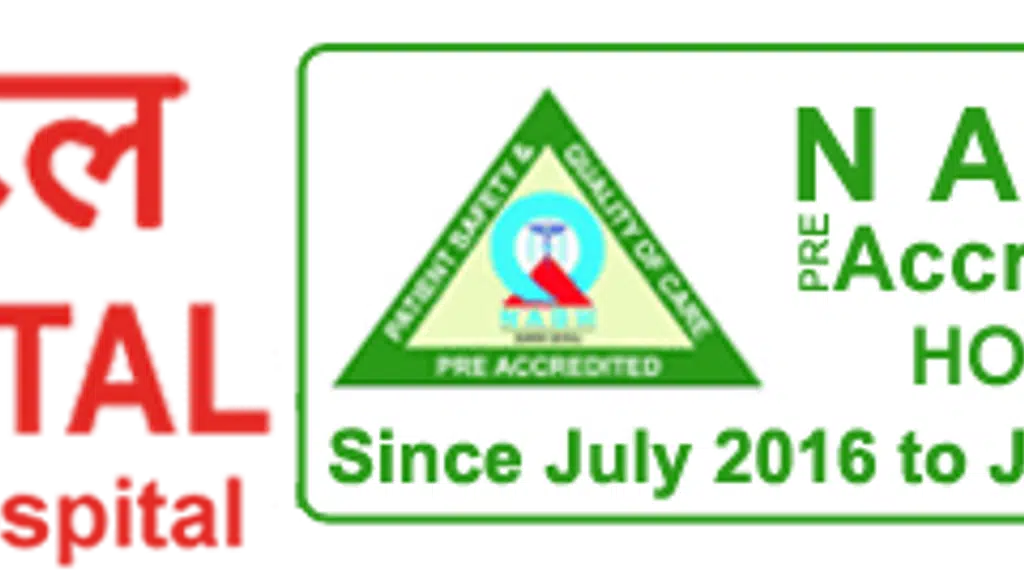 Prachi Hospital