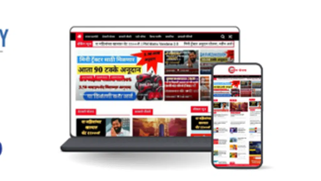 Uk24X7 News.com