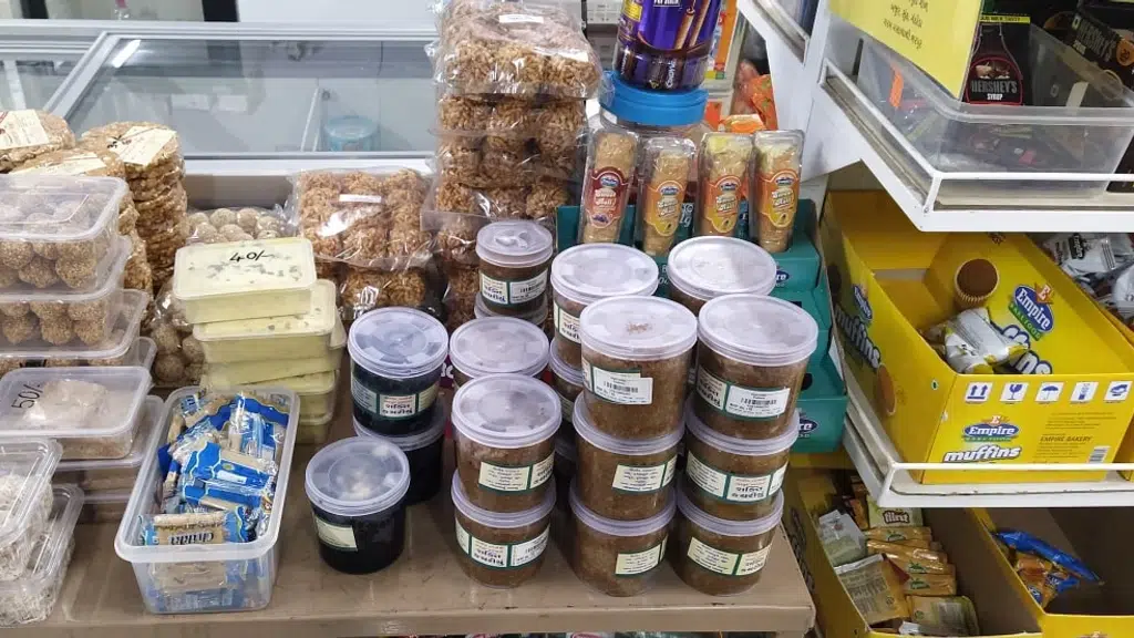 Shakti Stores