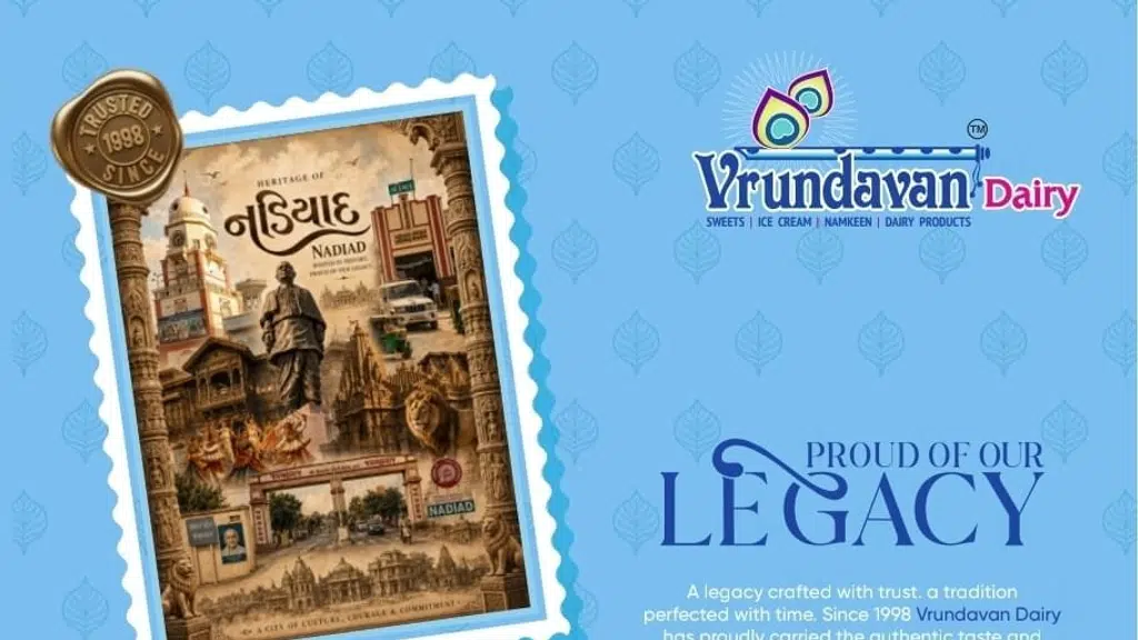 Vrundavan Dairy, Kapadwanj