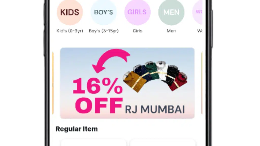 RJ Smart Haat
