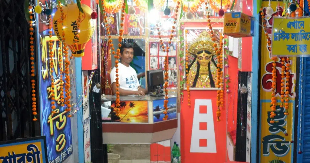 Shrabani Studio