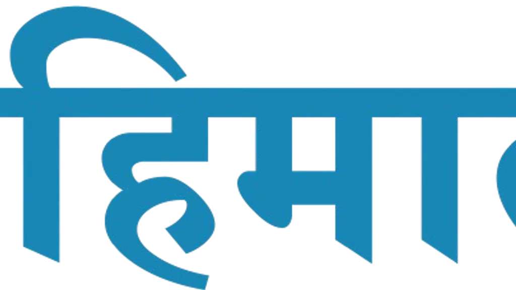 Darpan Publications International Limited