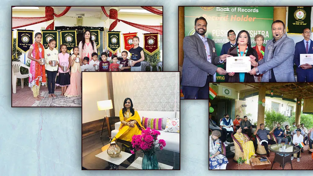 Jayoti Vidyapeeth Women's University