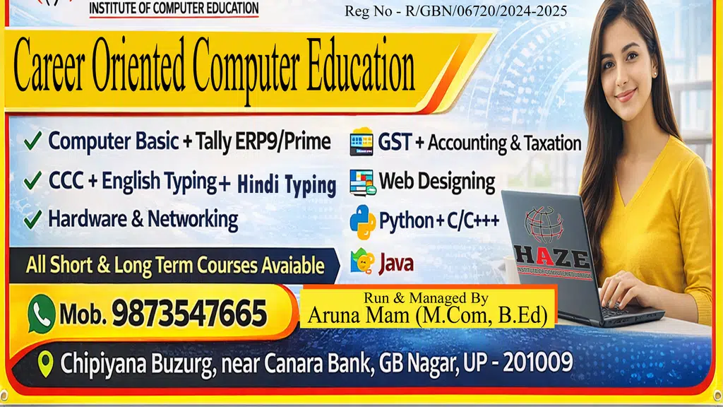 Haze Institute of Computer Education
