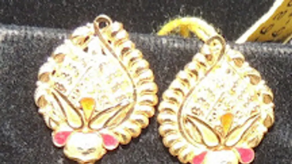 Sahoo Jewellery and Workshop