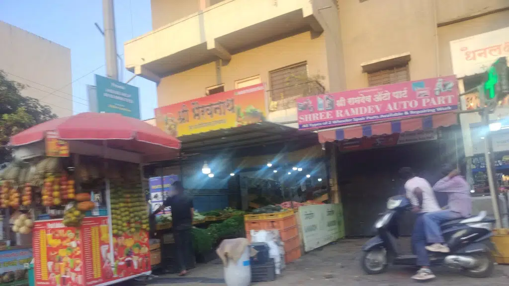 Kashyap Clinic