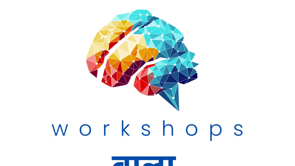 WorkshopsWala