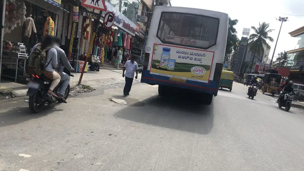 Vruksha Cyber Cafe