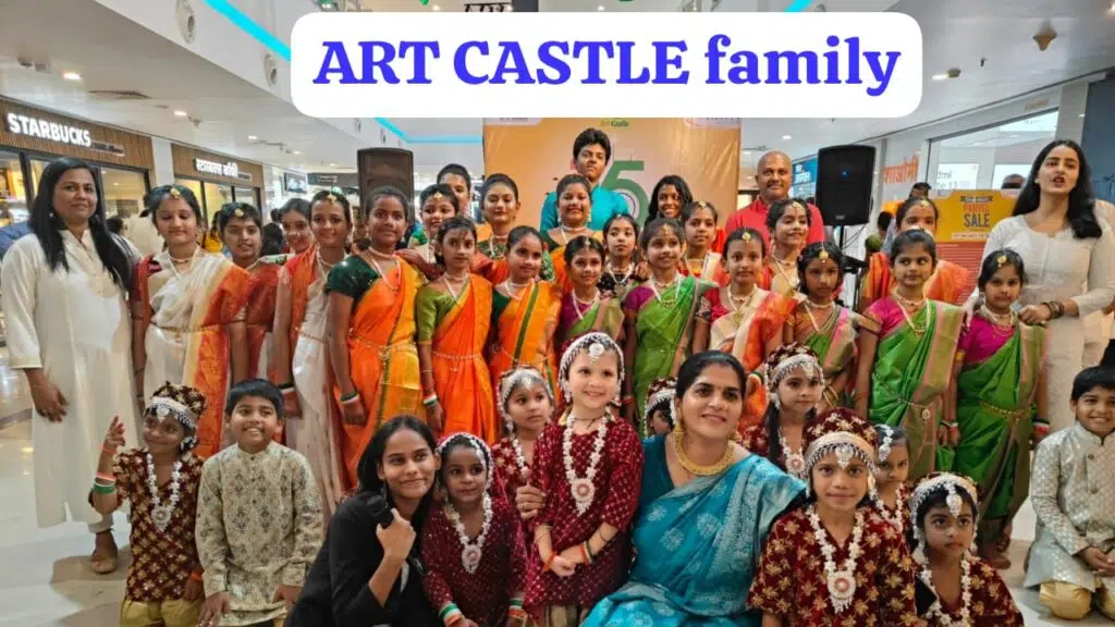 Art Castle