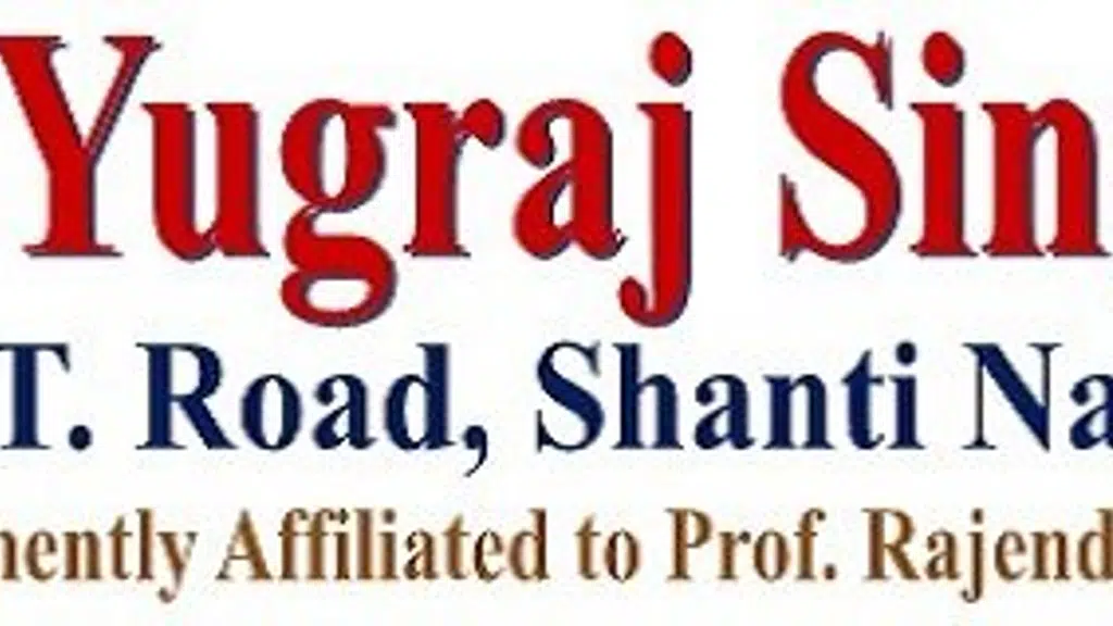 Thakur Yugraj Singh Mahavidyalaya