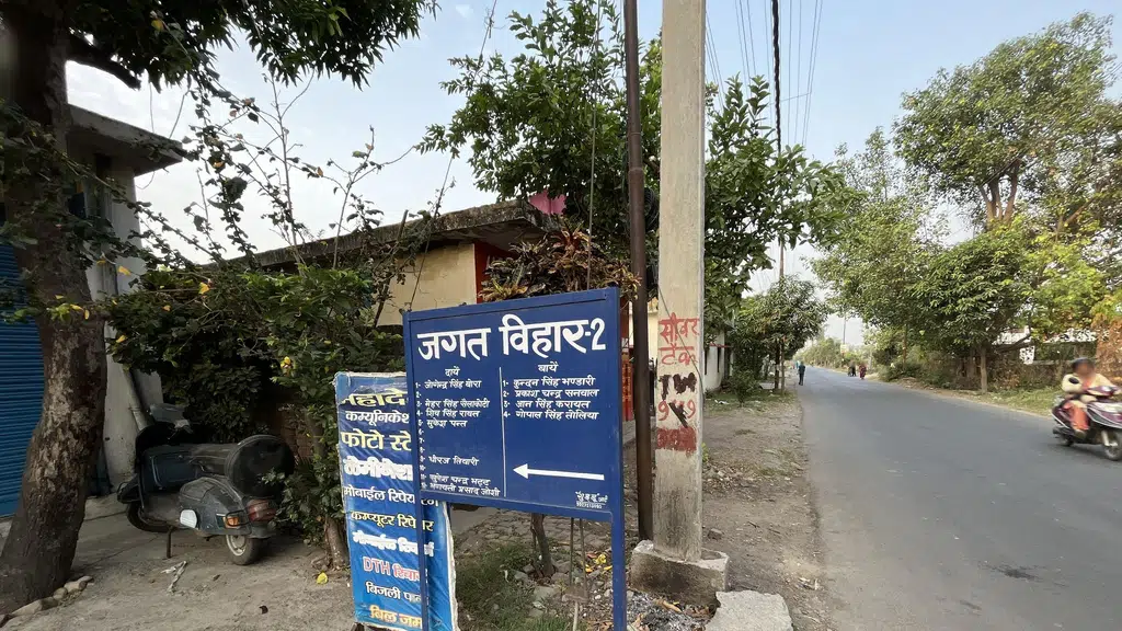 The Scholar Kids School