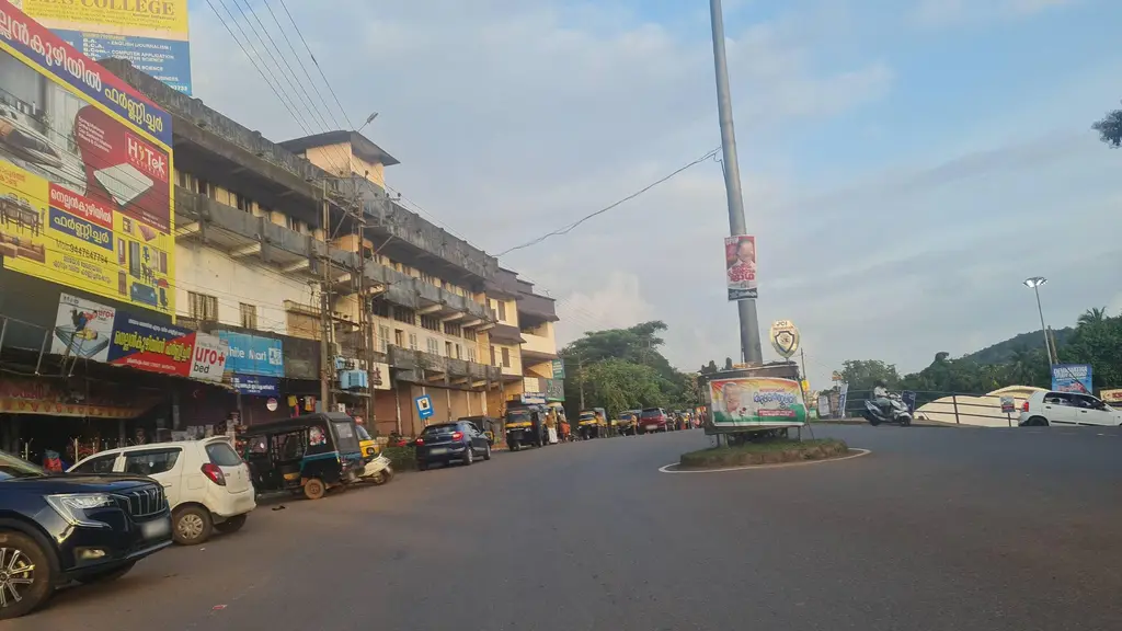 Sreekandapuram Krishi Bhavan