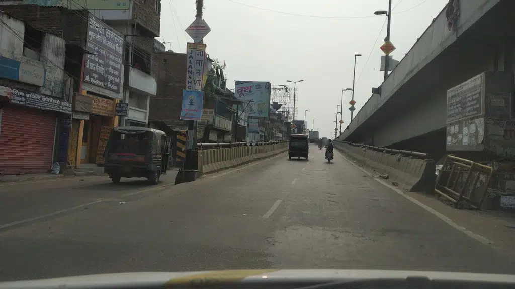 Machhli Ghar