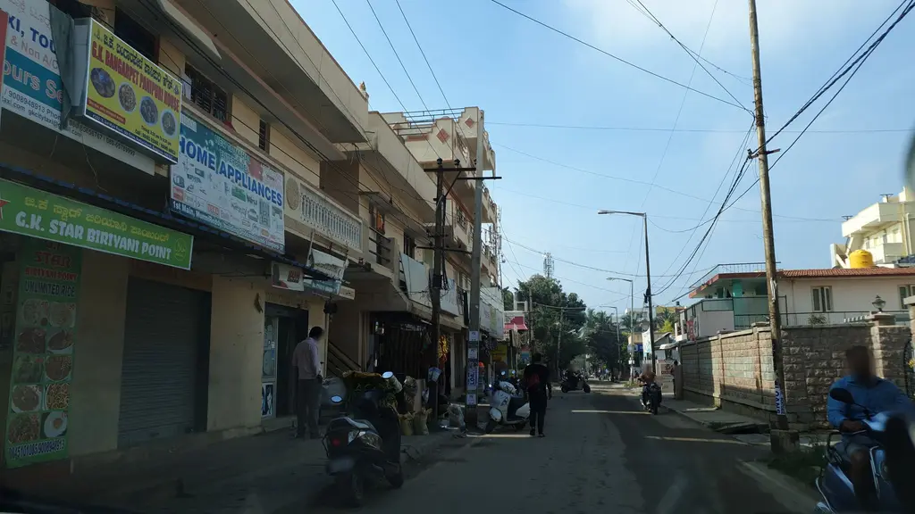 Ambur Biriyani