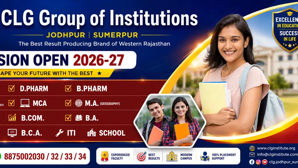 CLG Pharmacy College