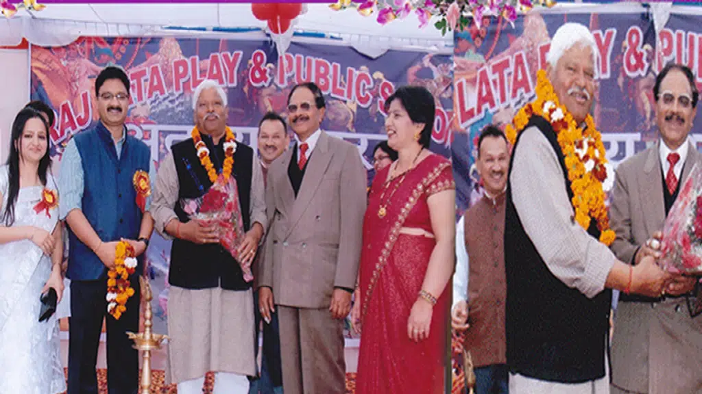 Raj Lata Public School