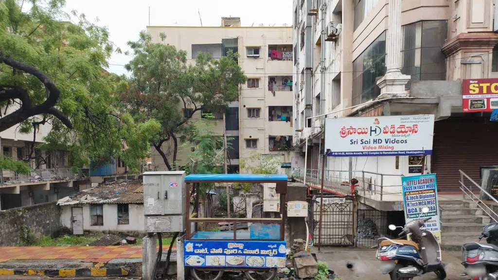 COEPD Visakhapatnam
