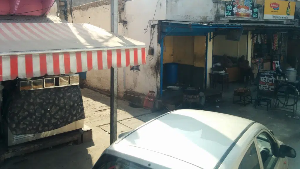 Niranjanlal Kunjanvihari Jewellers