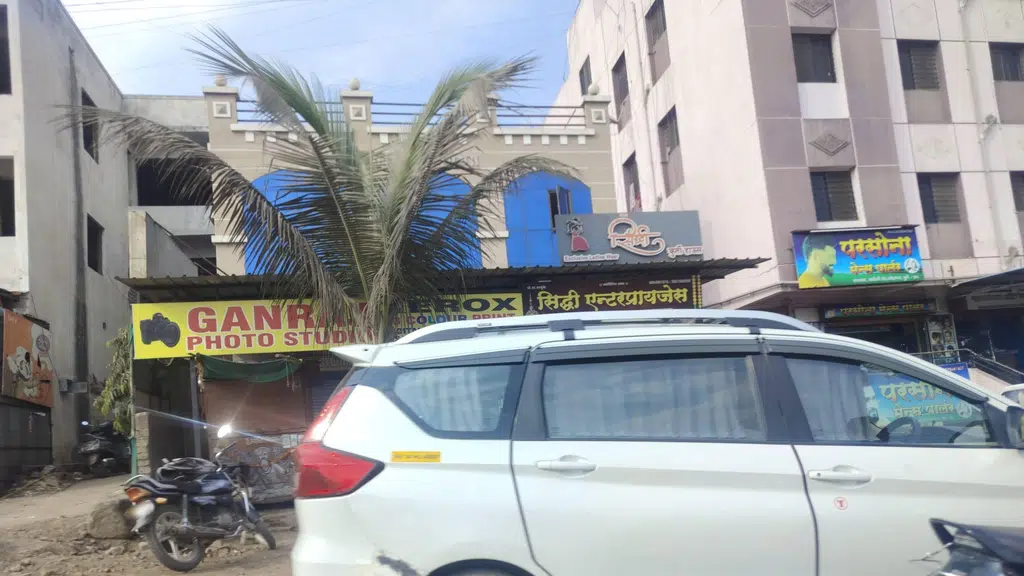 Shreyash Mens Parlour