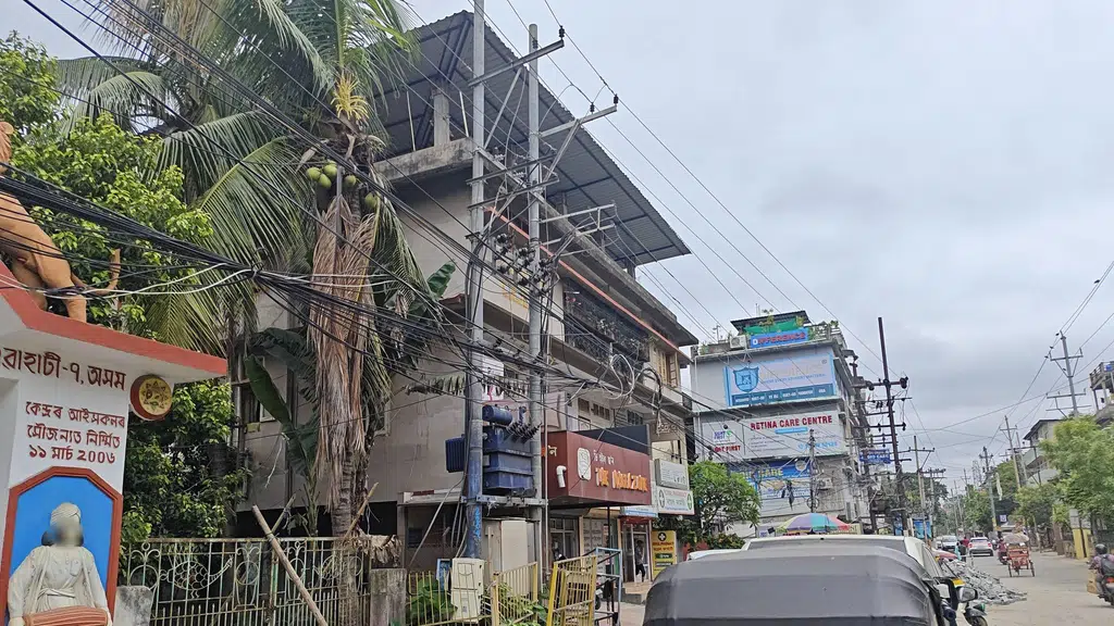 North East Cancer Research Institute