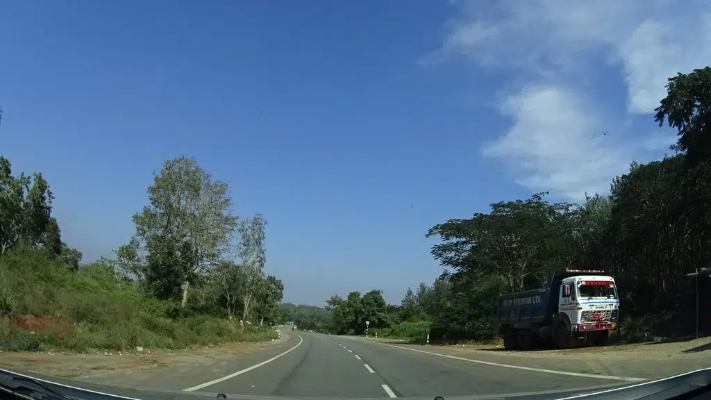 Bandipur Tiger Reserve Maddur Entry Gate
