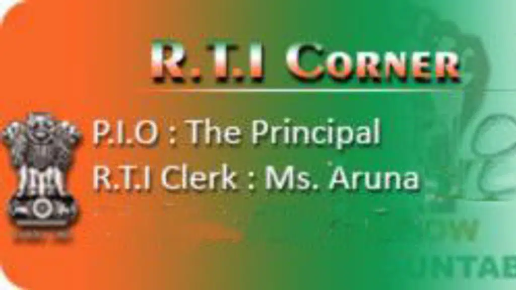 Saroop Rani Government College for Women