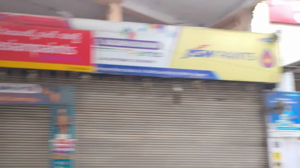 Punjabi Dhaba