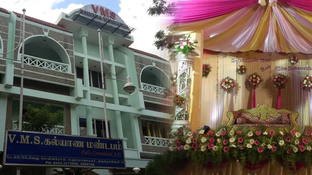 VMS Kalyana Mandapam