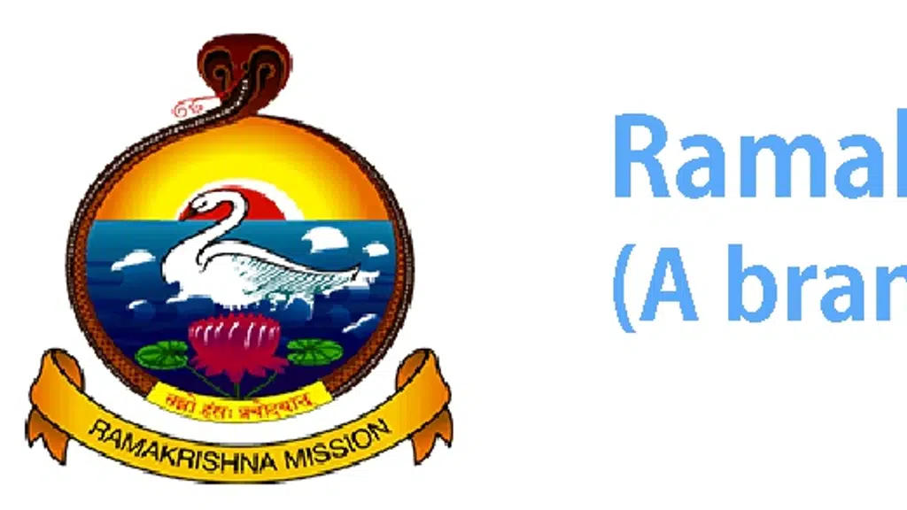 Ramakrishna Mission Ashrama