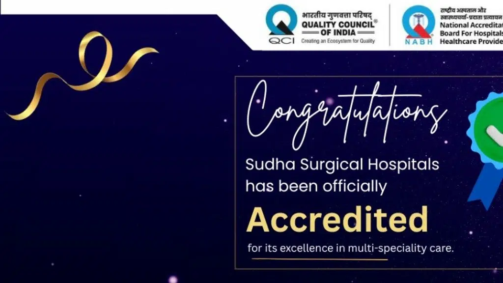 Sudha Surgical Multi Speciality Hospital