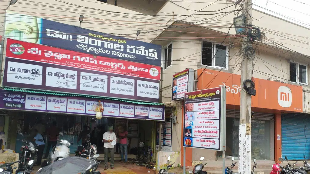 Chaitanya diagnoistic centre