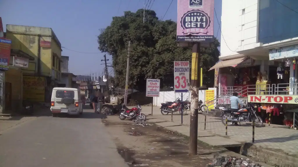 Parivartan IAS Bahraich